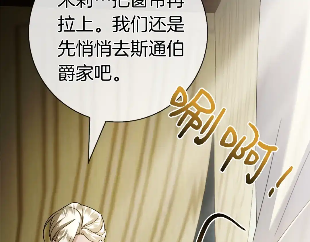 第233页