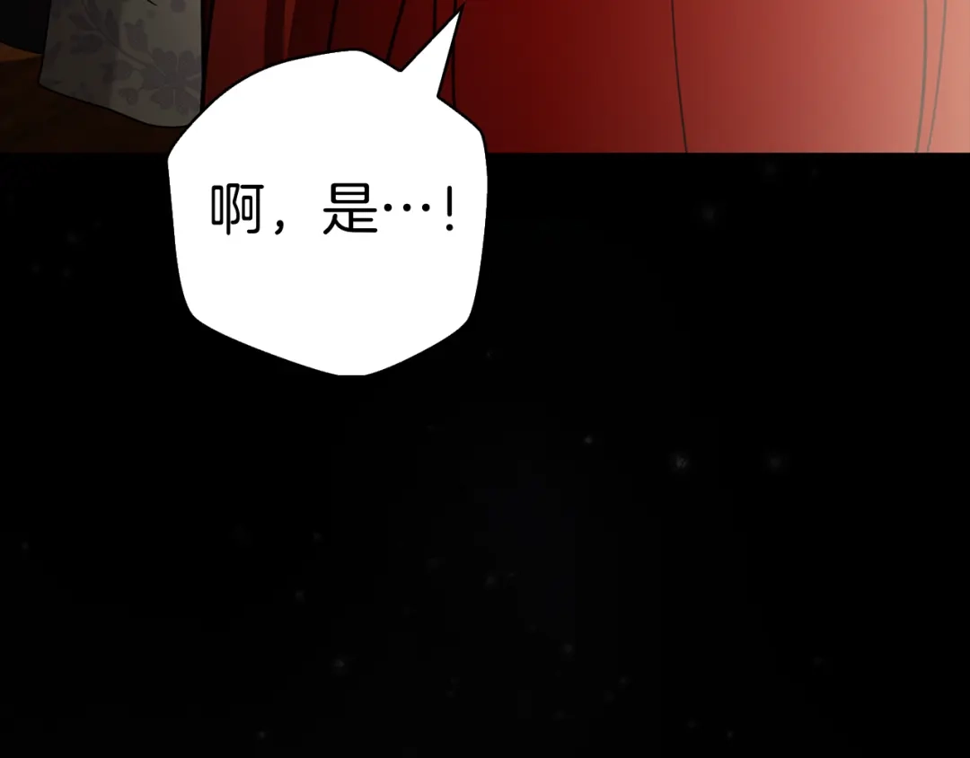 第236页