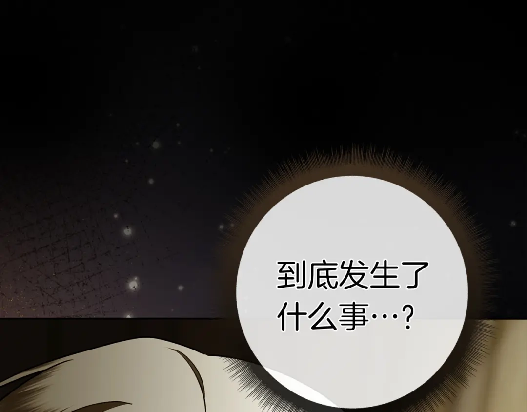 第237页