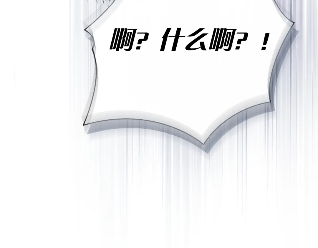 第247页