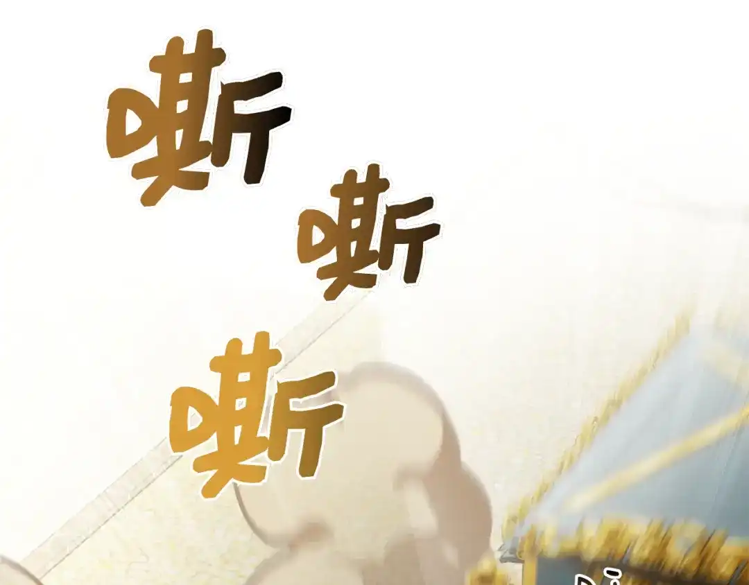 第252页