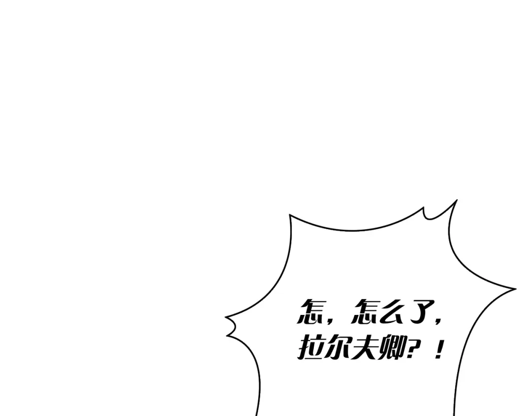 第256页