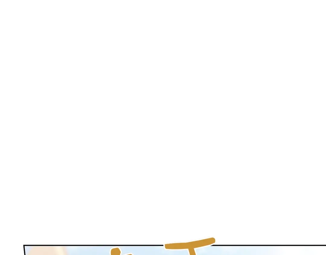 第260页