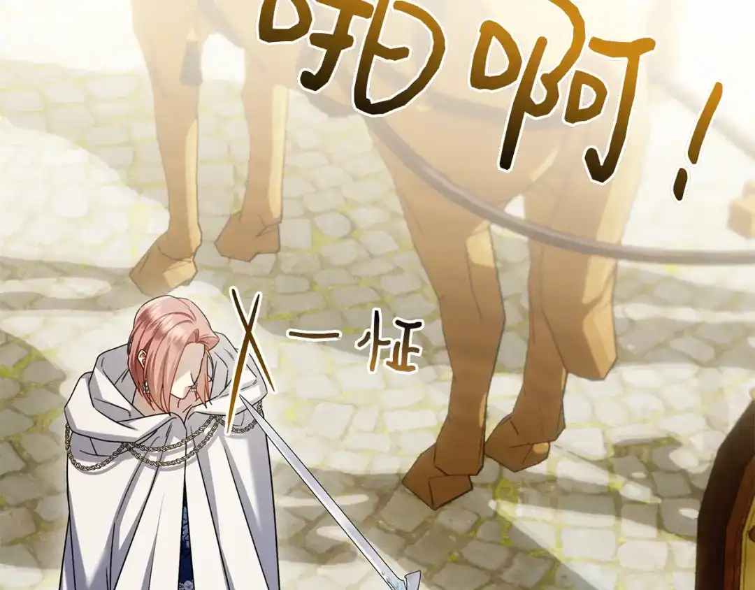 第264页