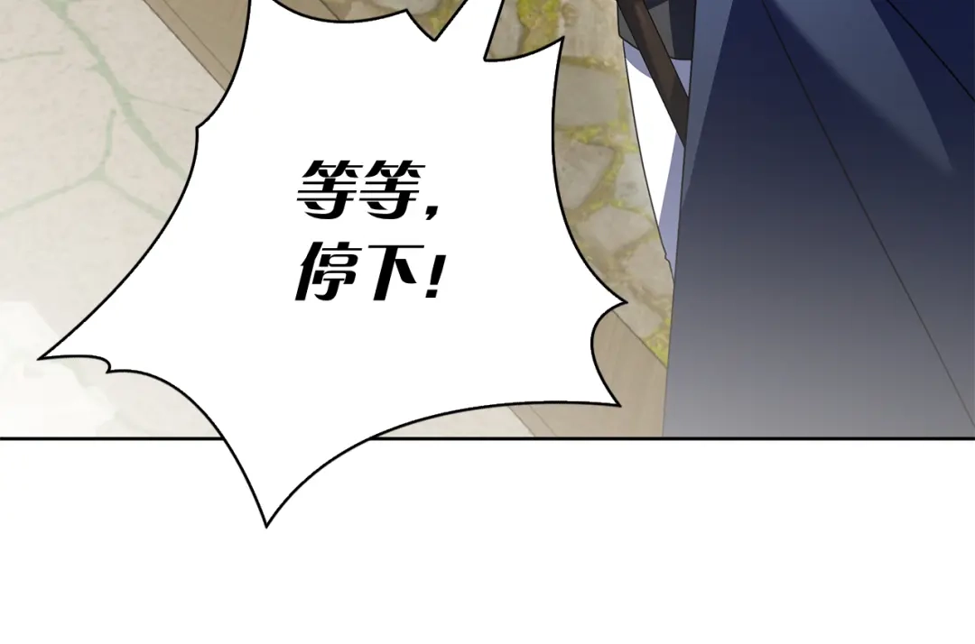 第266页