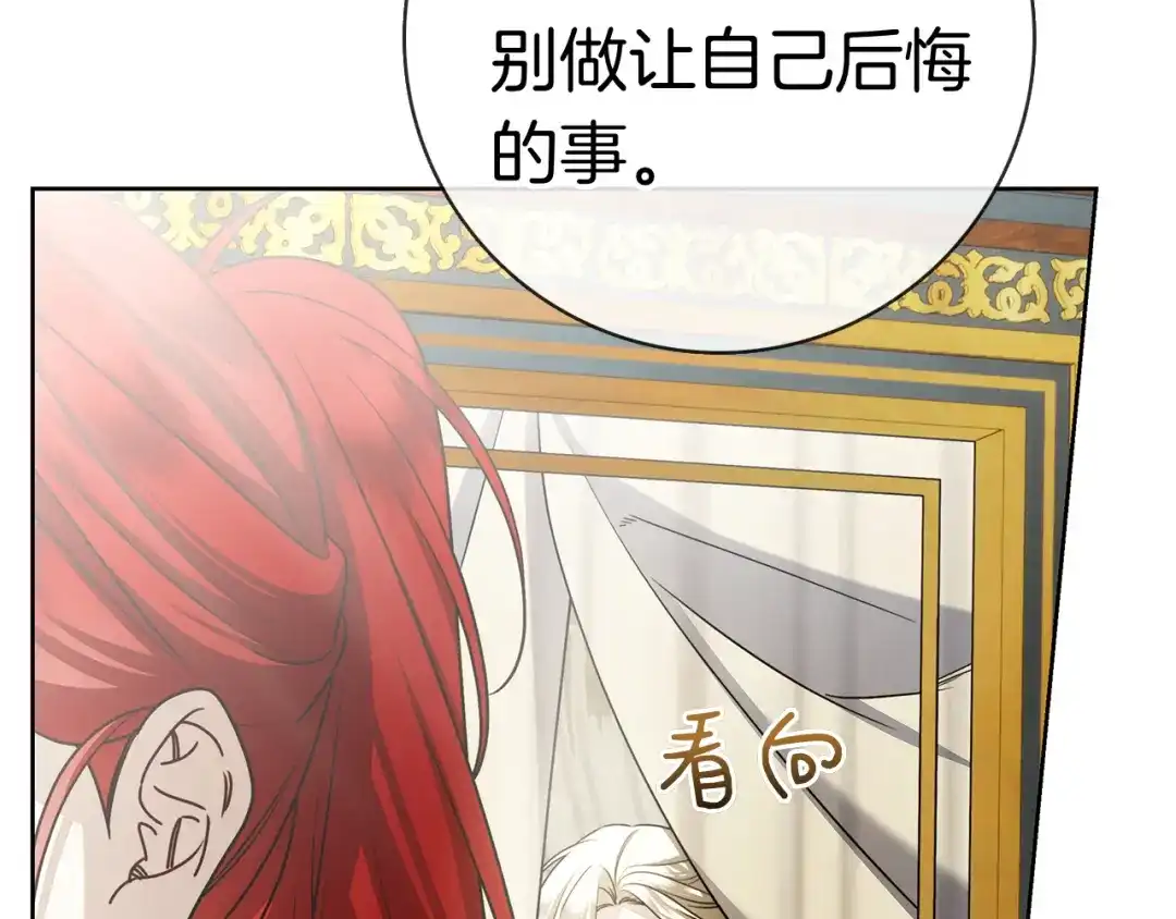 第268页