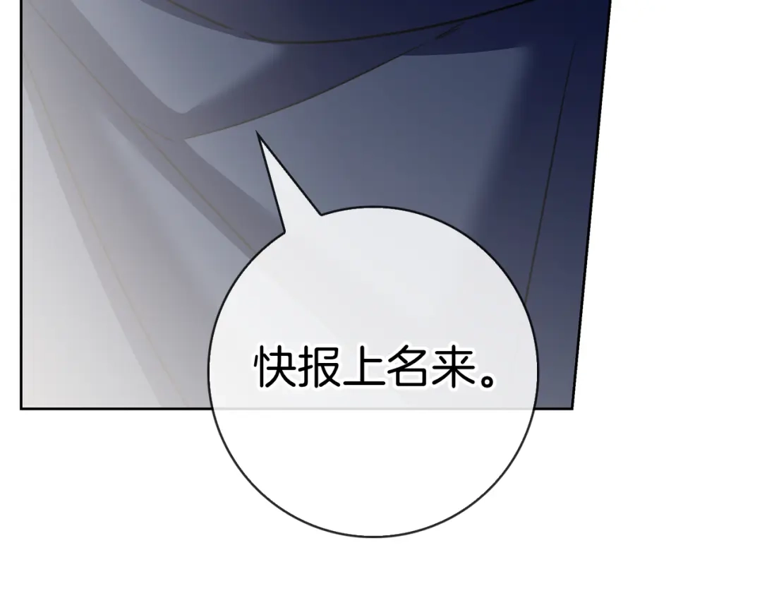 第270页