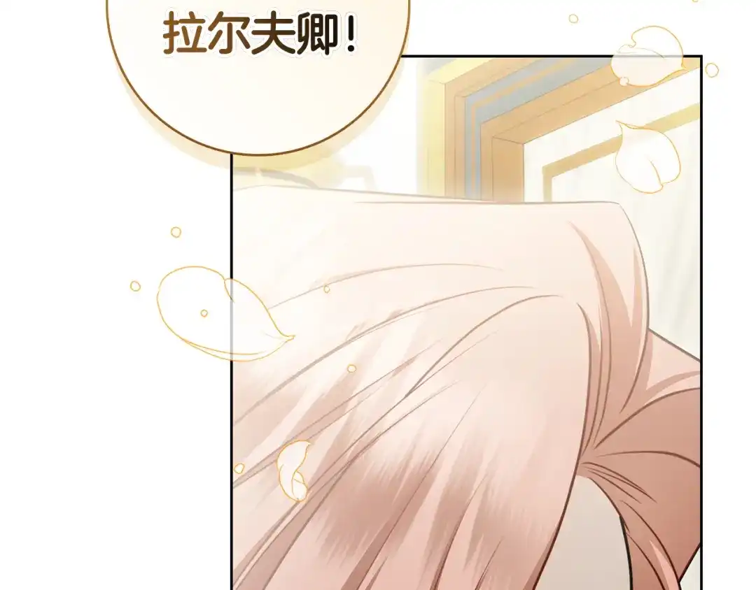 第272页