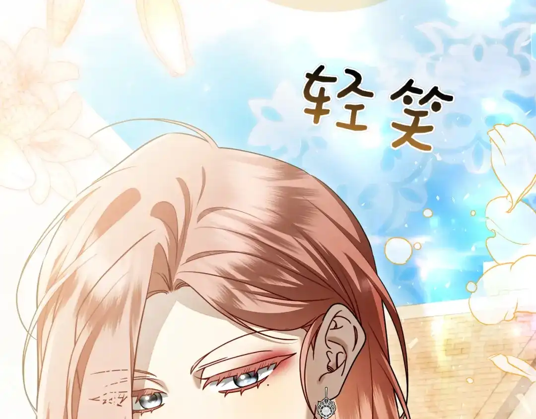 第276页