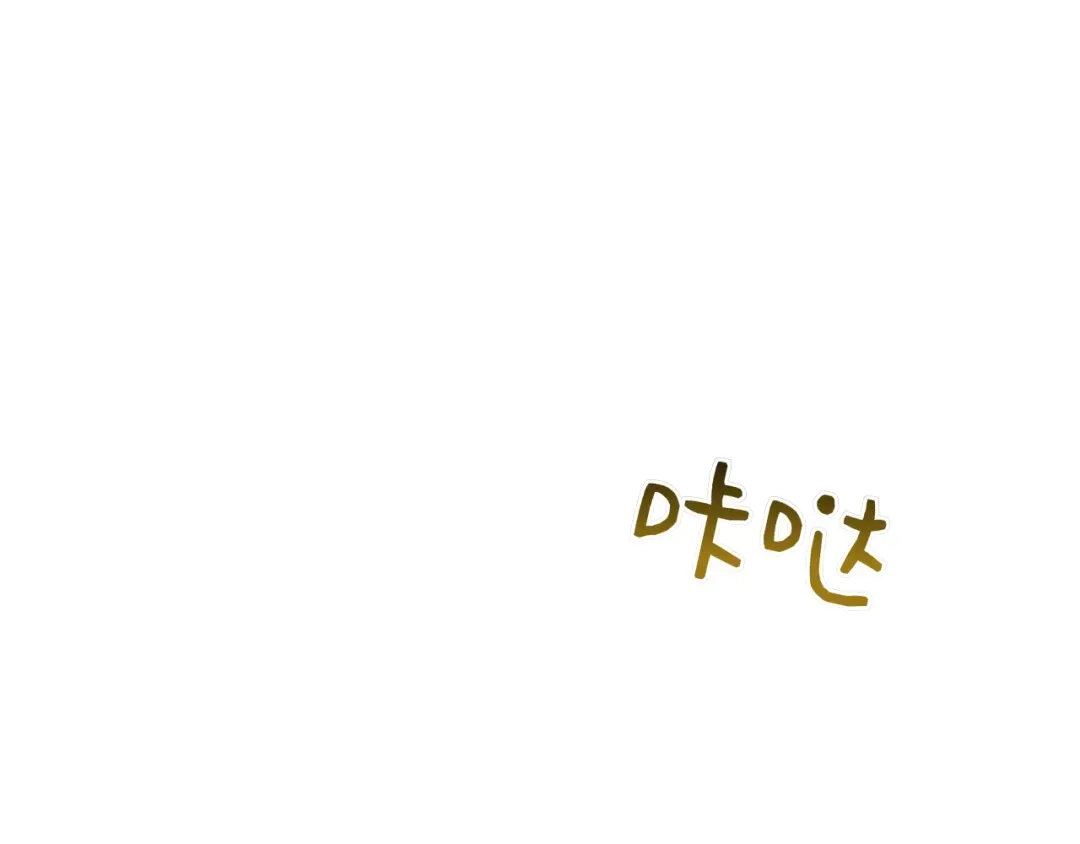 第181页