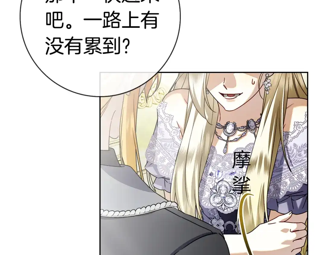 第191页