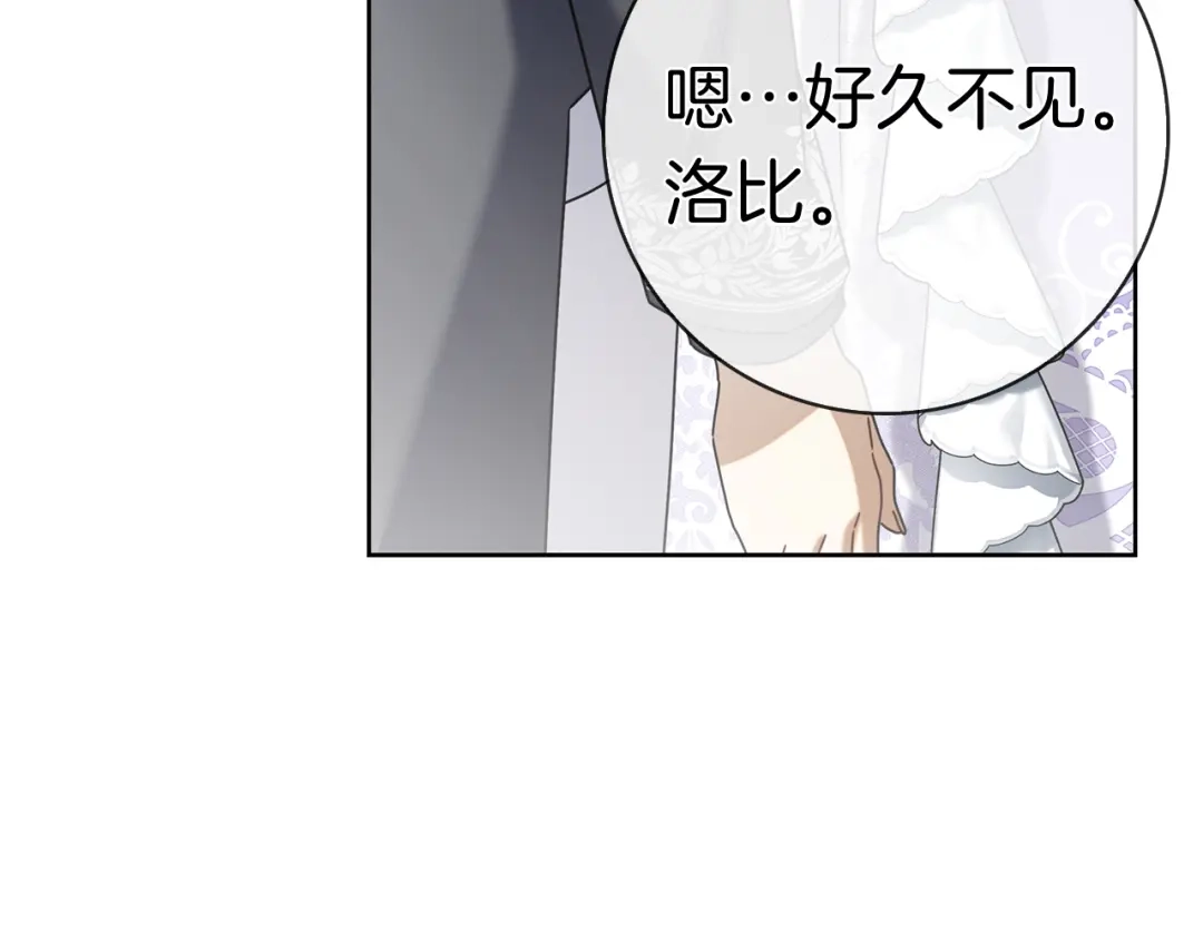 第193页
