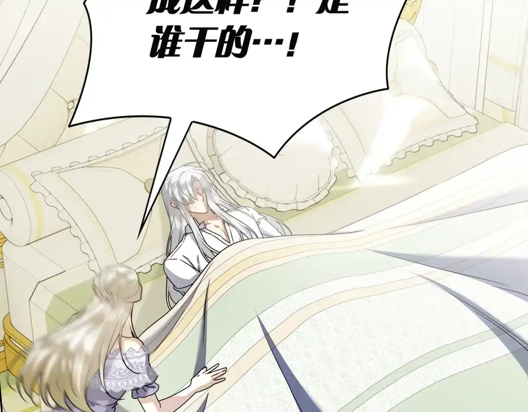 第202页