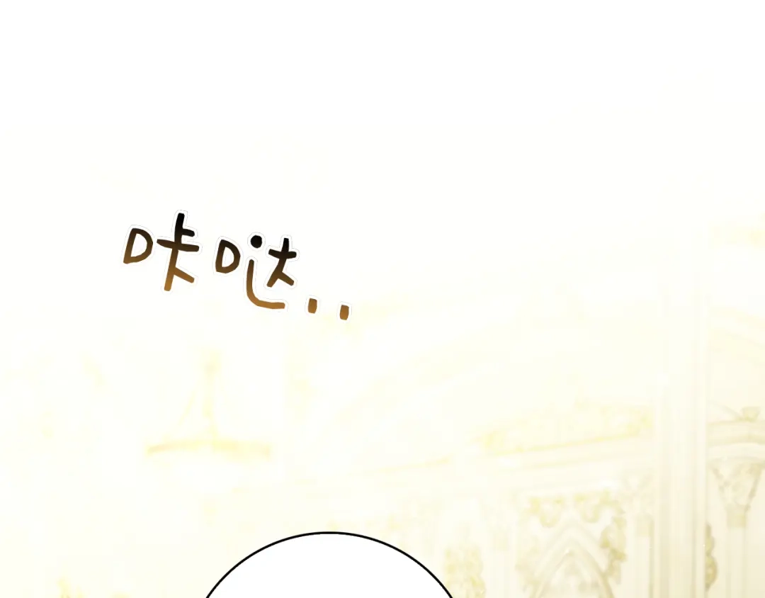 第218页