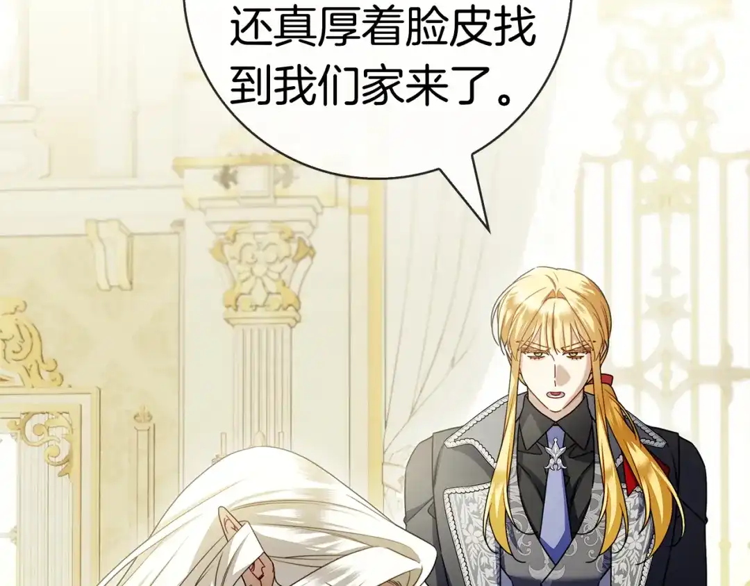 第222页