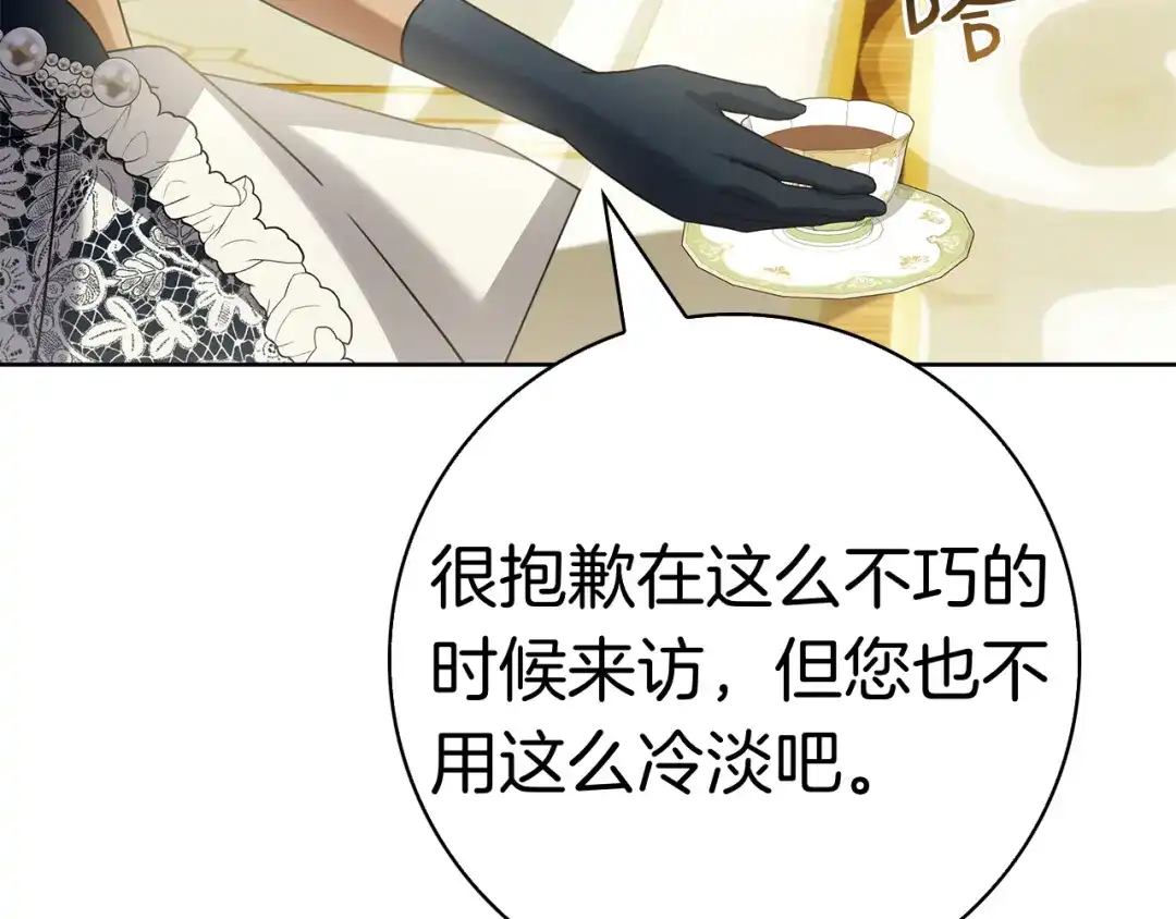 第224页