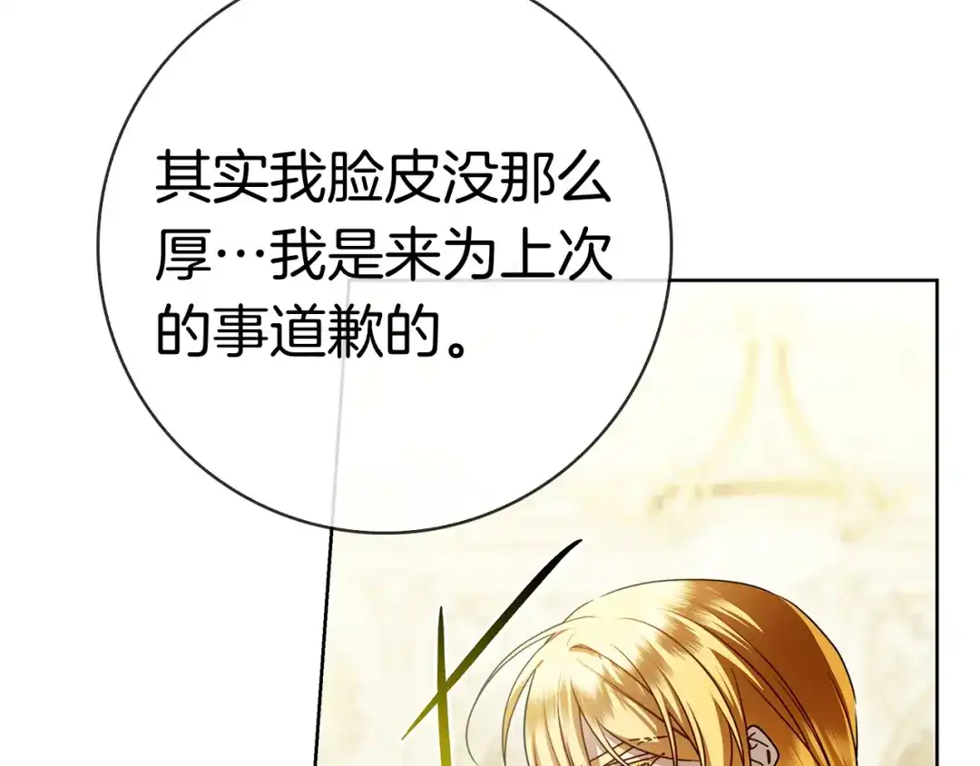 第226页