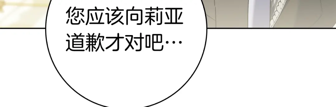 第236页