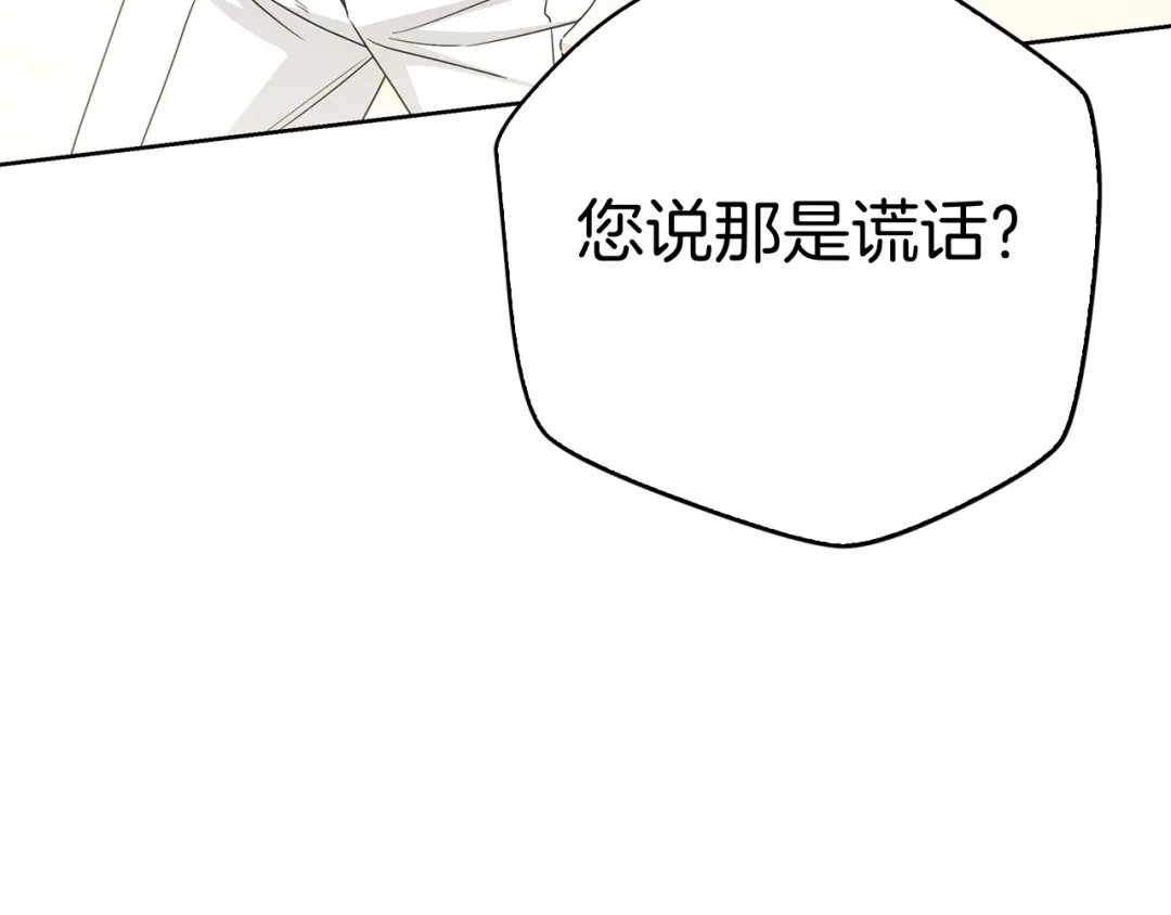 第244页