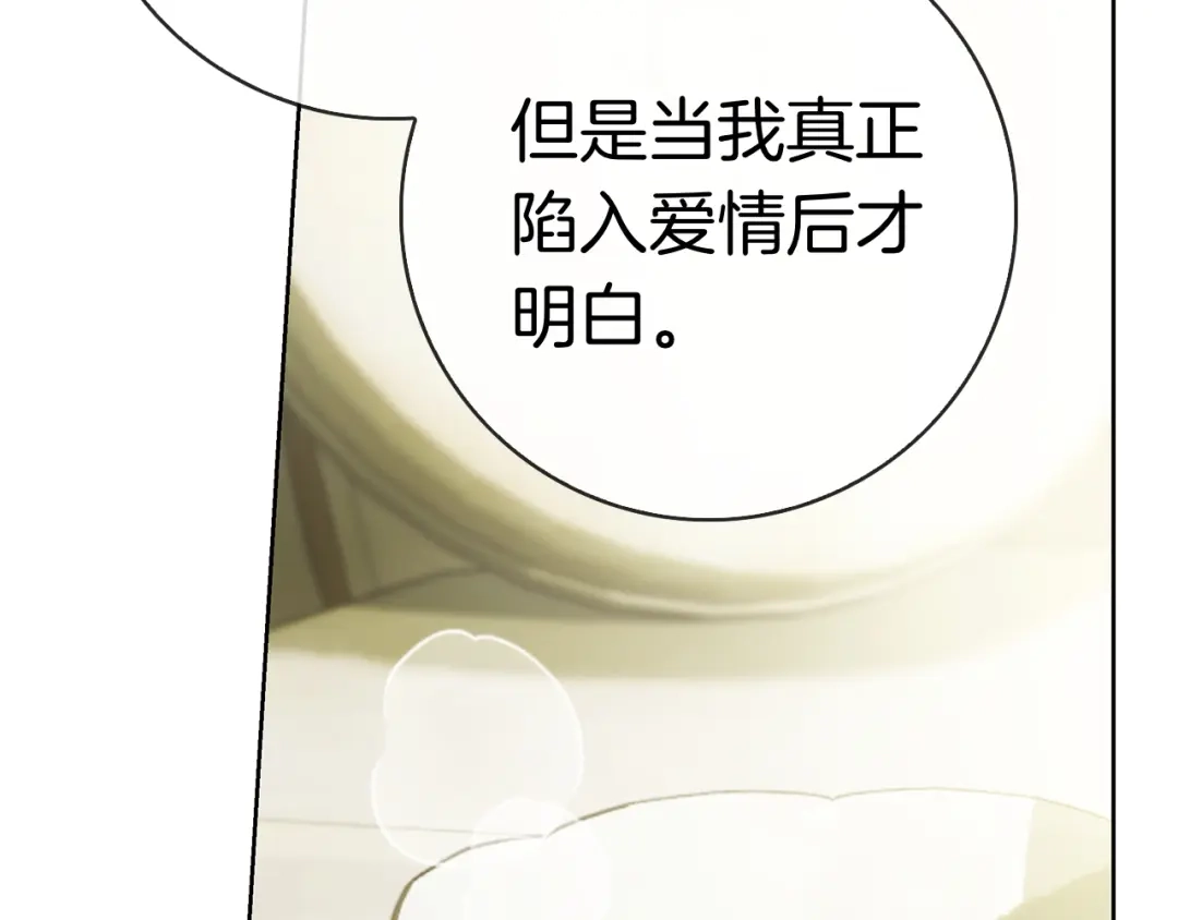 第246页