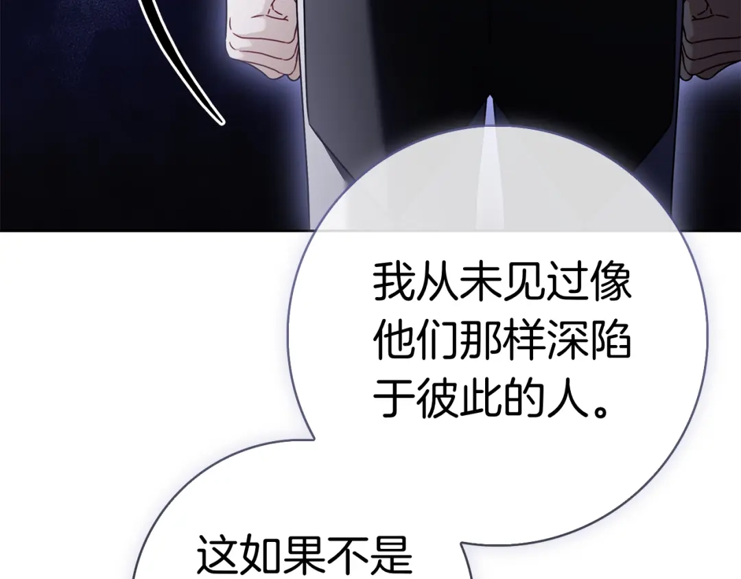 第257页