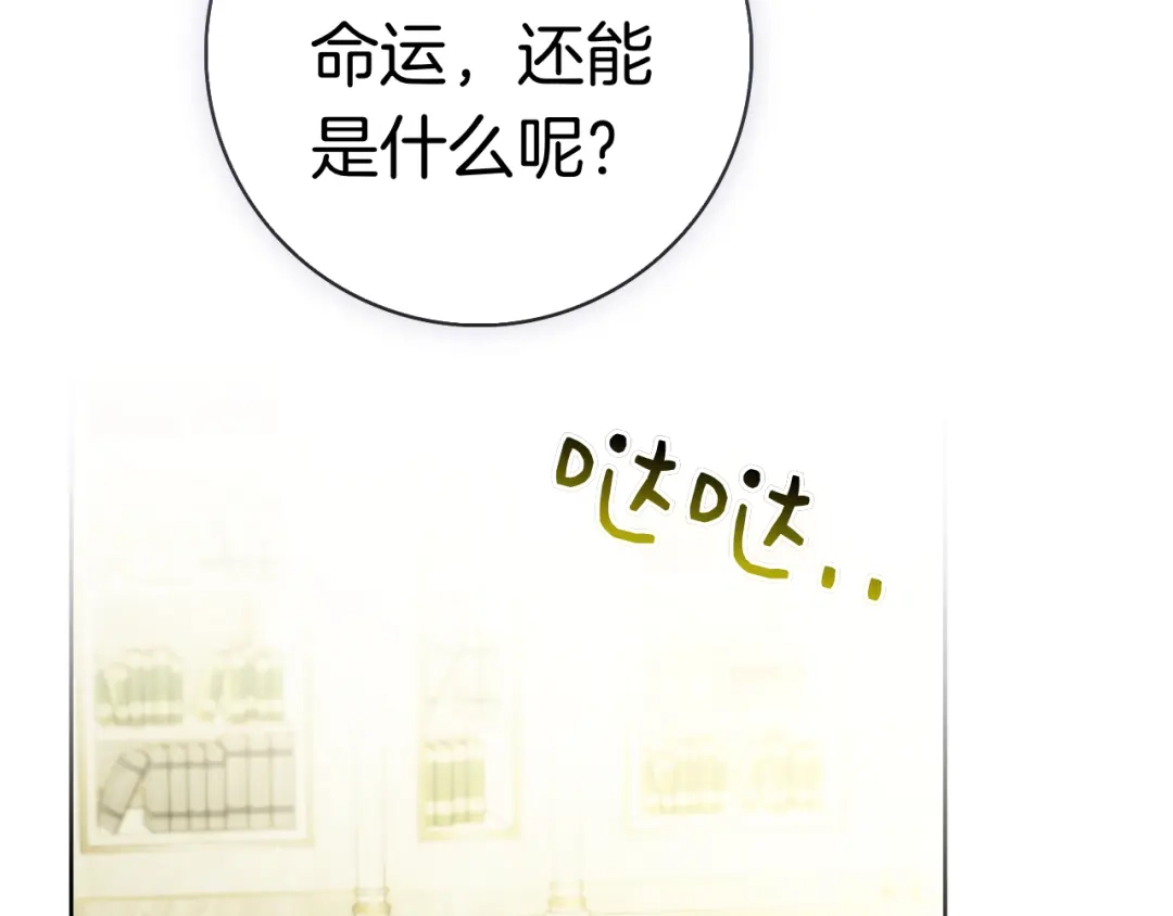 第258页