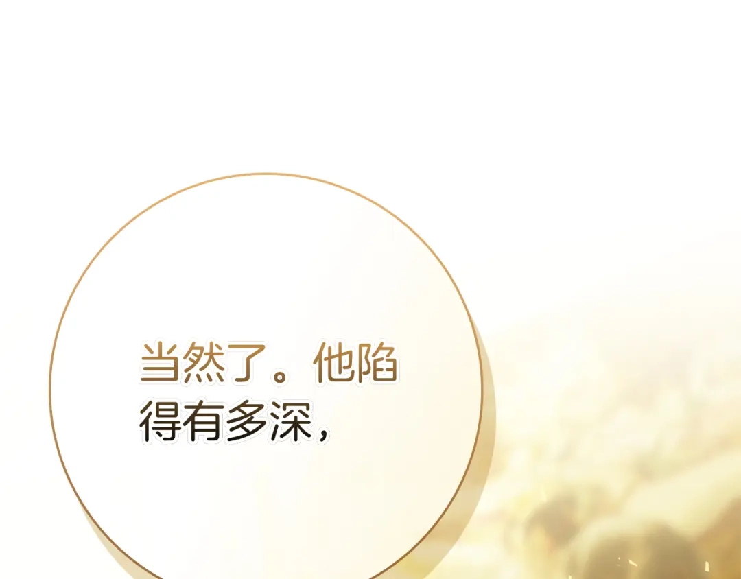 第262页
