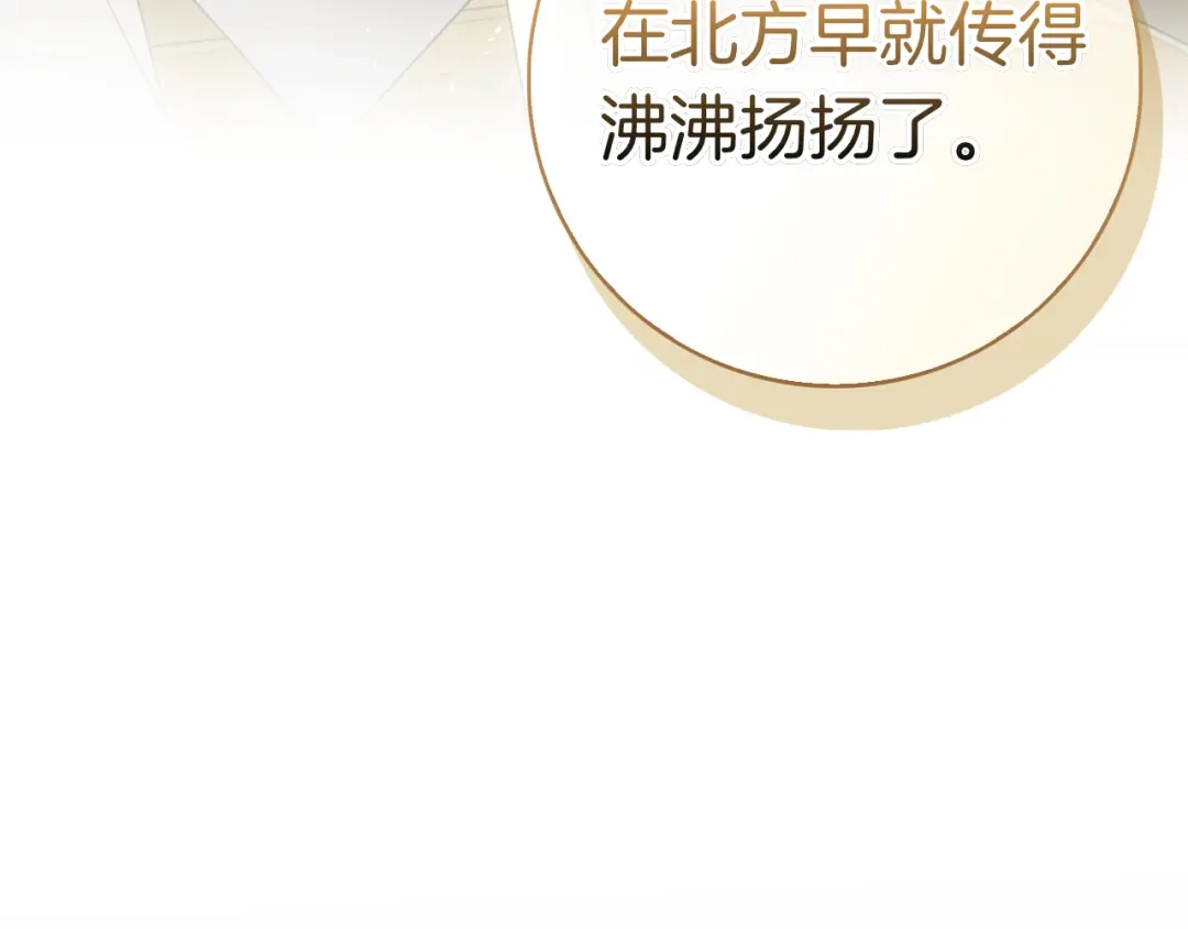 第266页