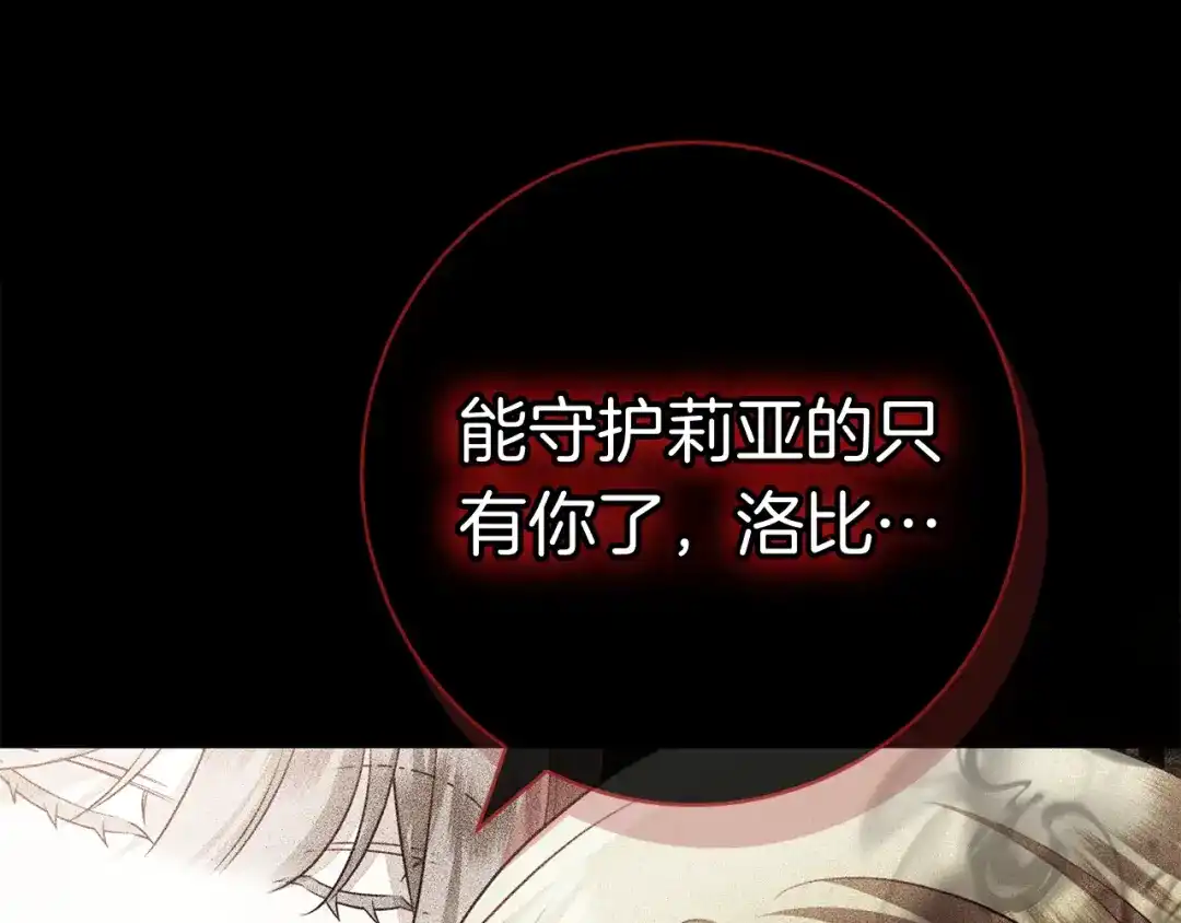 第271页