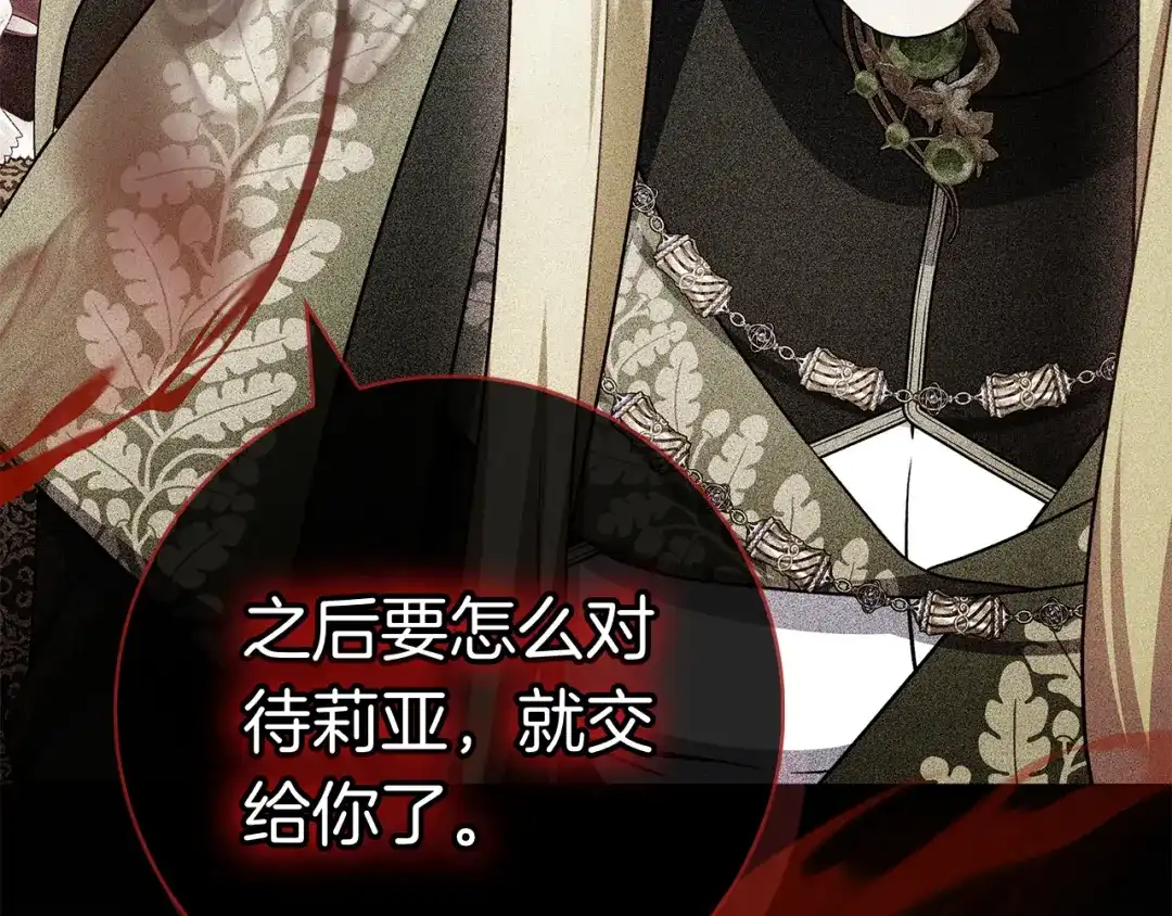 第273页
