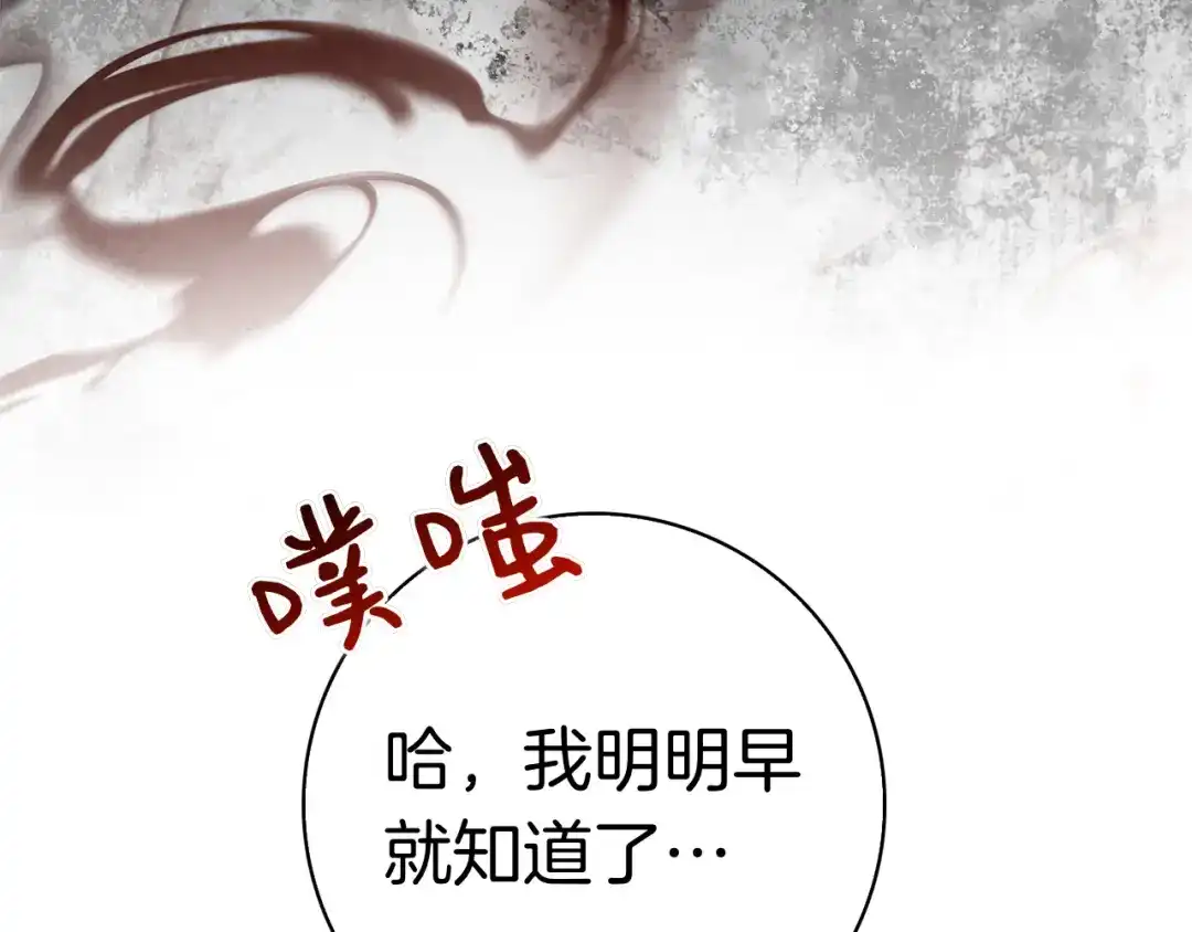 第276页