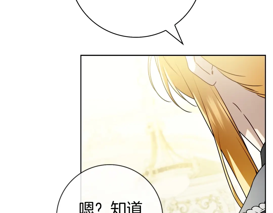 第277页