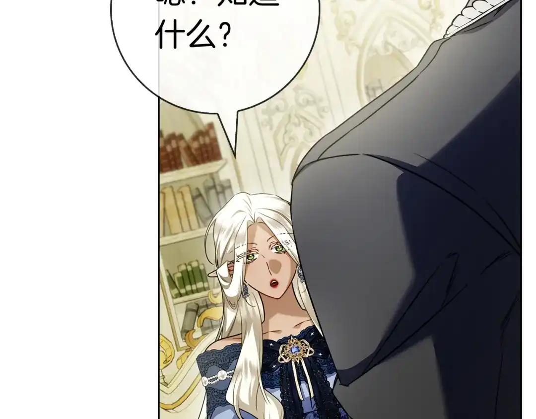 第278页