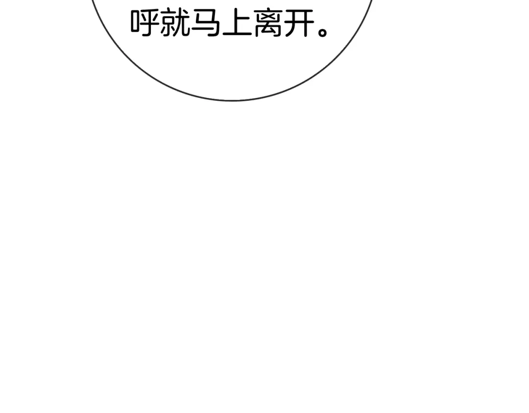 第283页