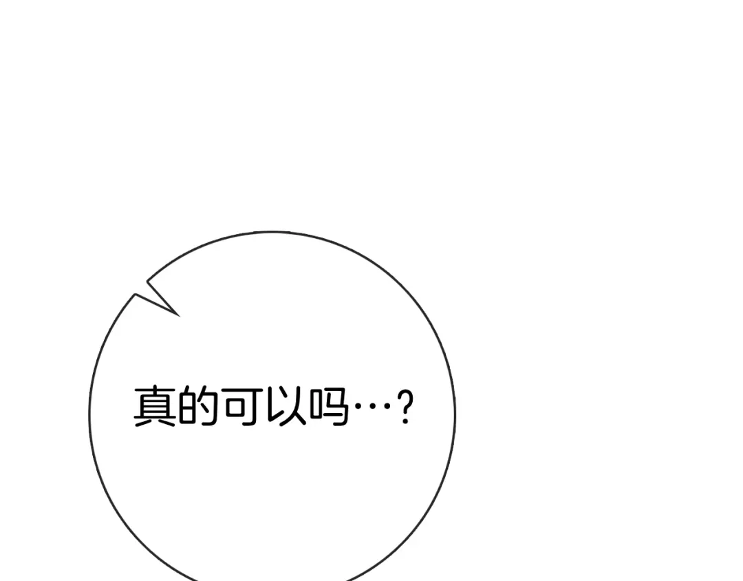 第289页