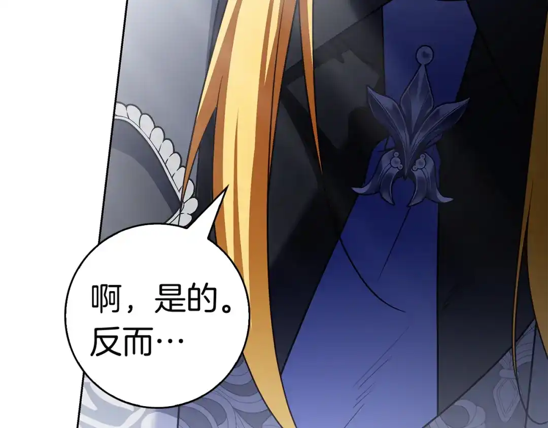 第291页