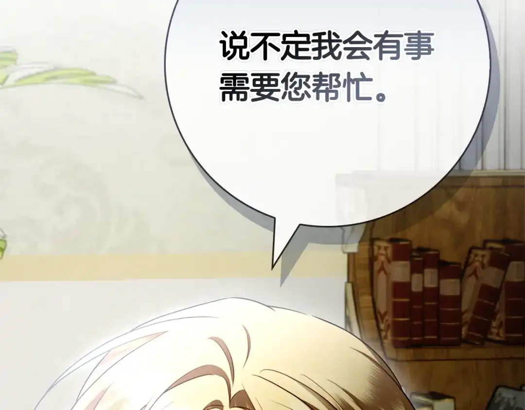 第294页