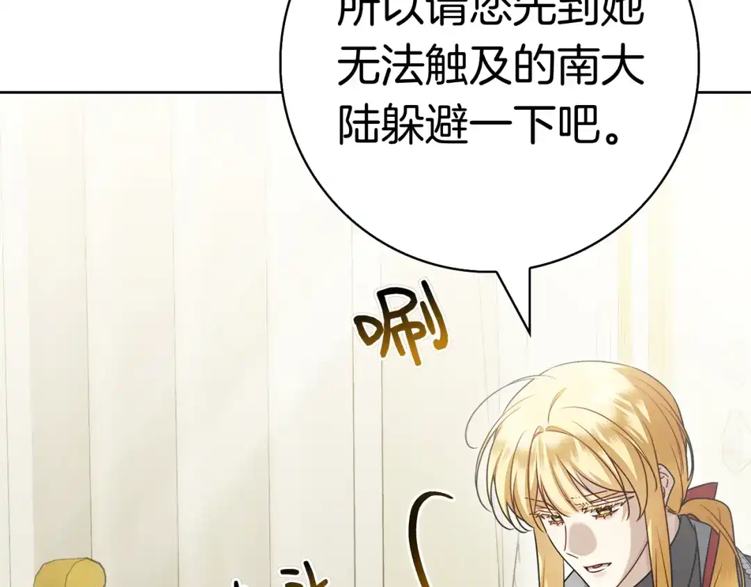 第200页
