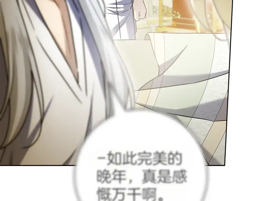 第213页