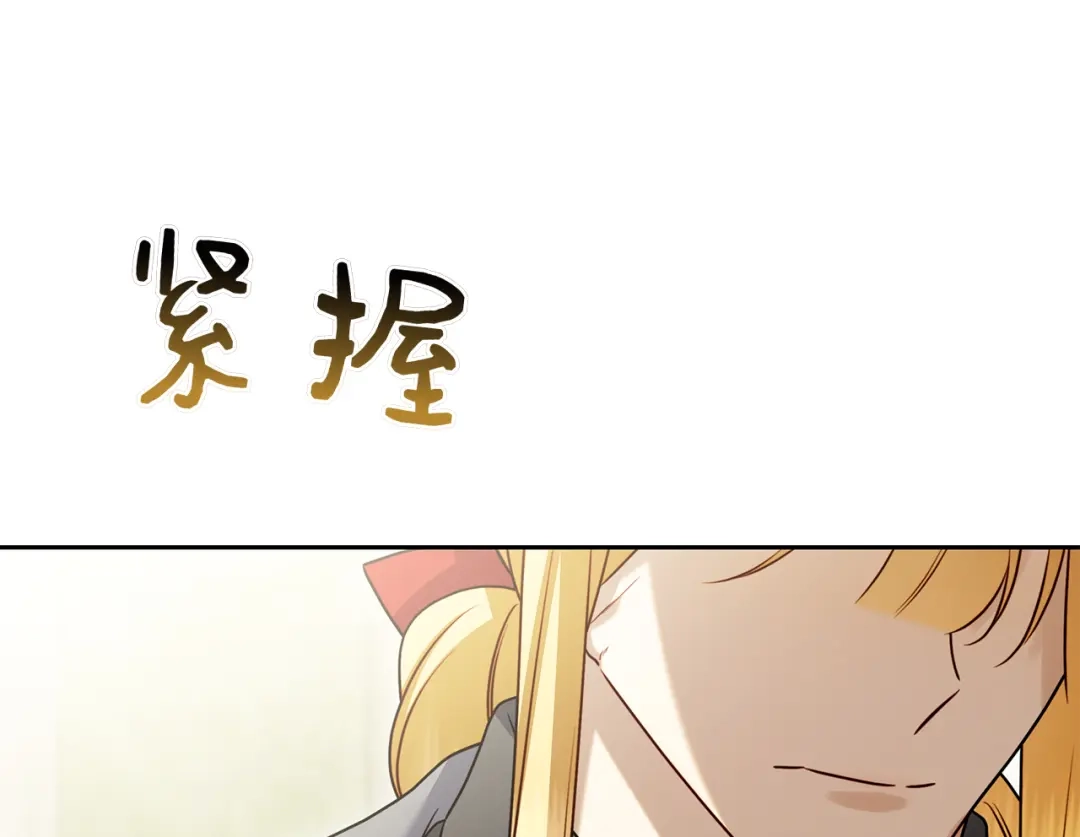 第215页