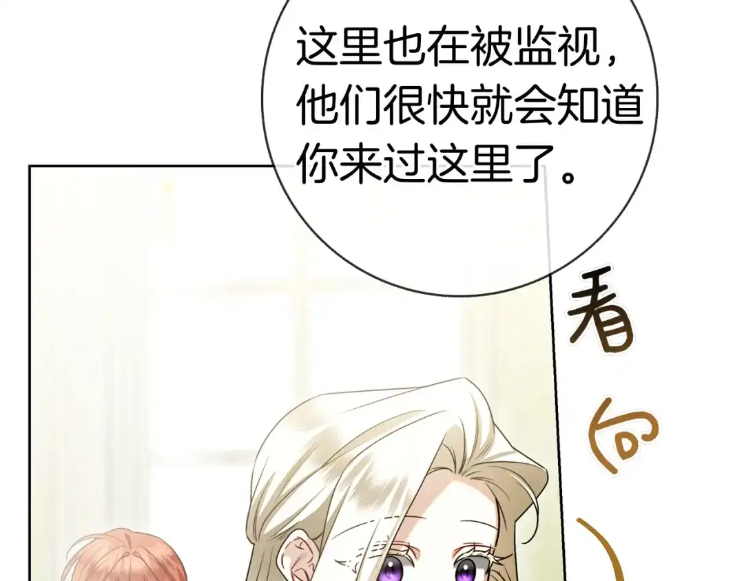 第218页