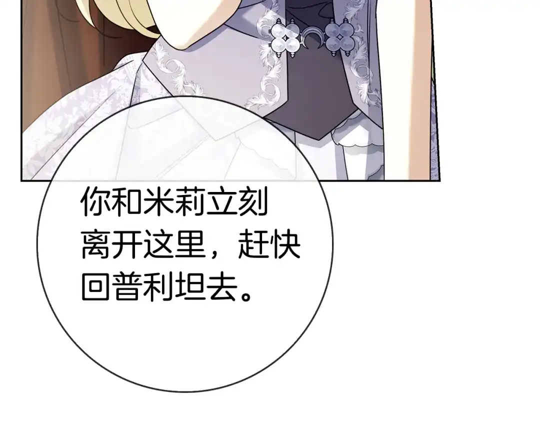 第220页