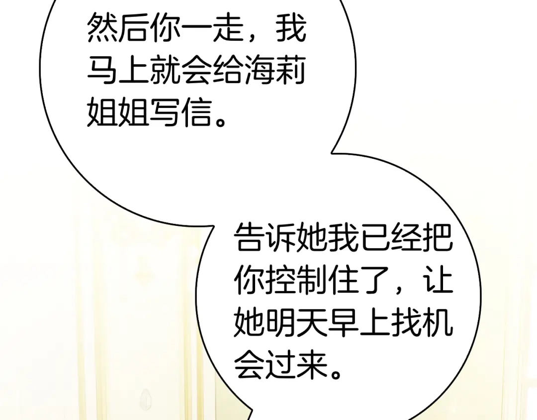 第222页