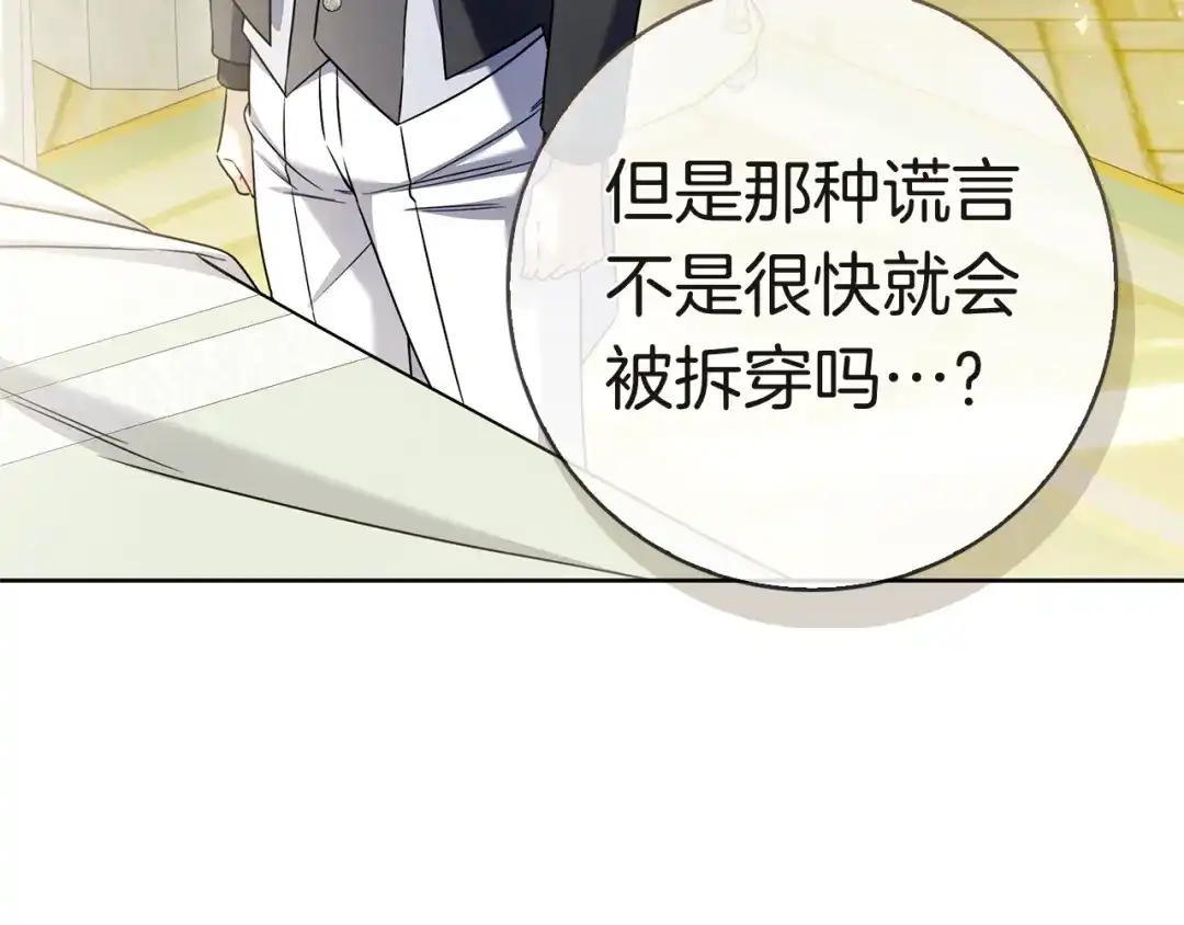 第224页