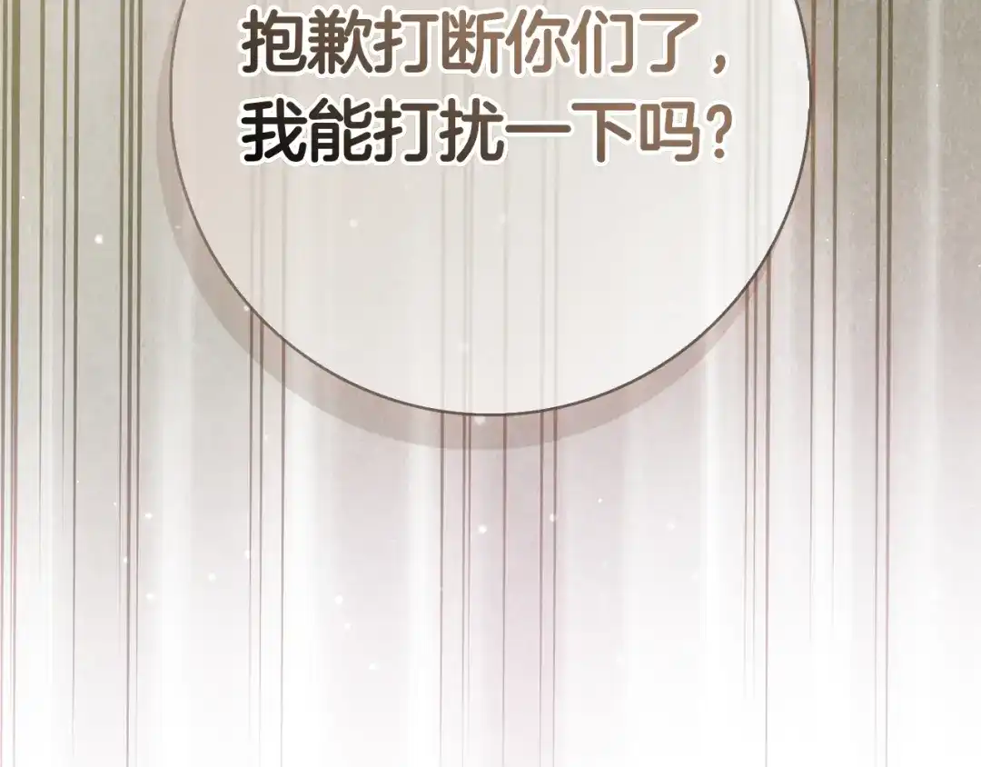 第229页