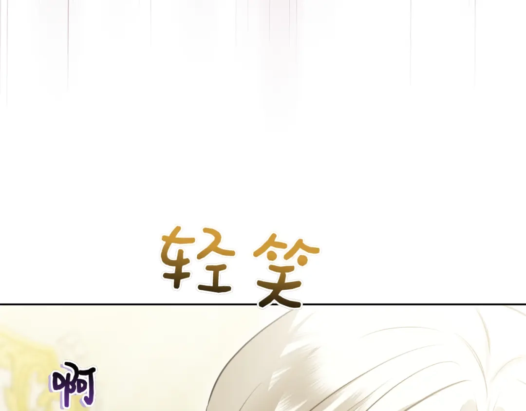 第230页