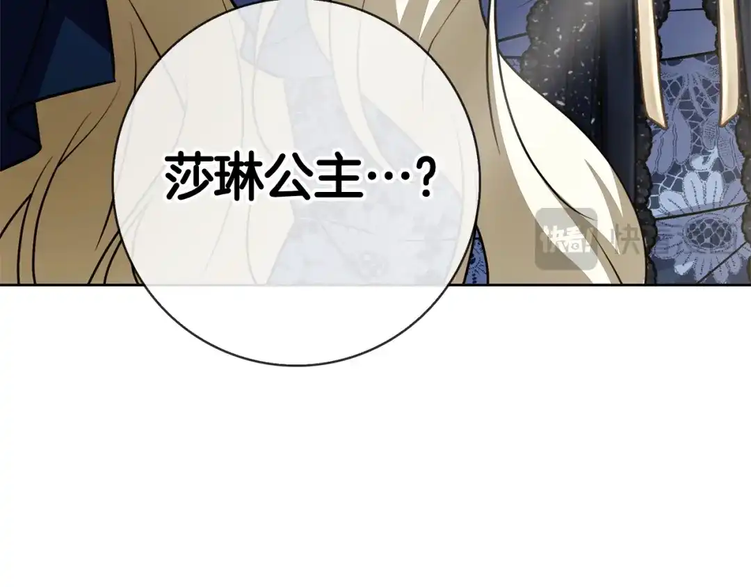 第233页