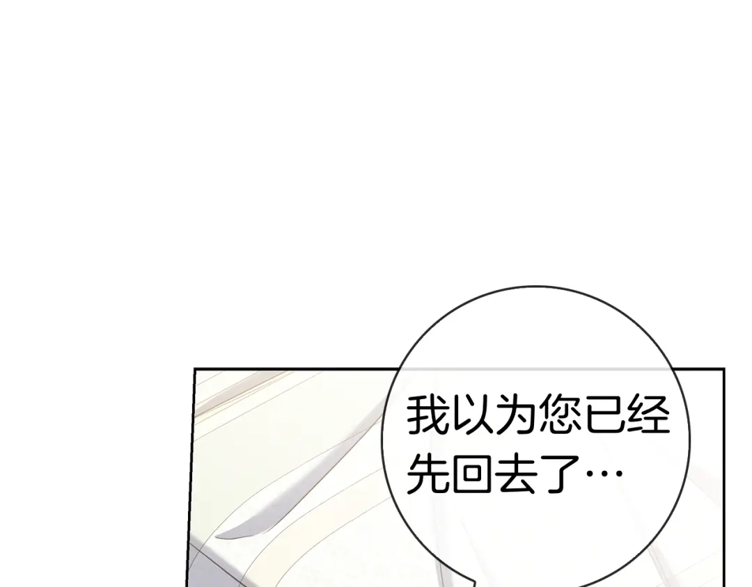 第234页