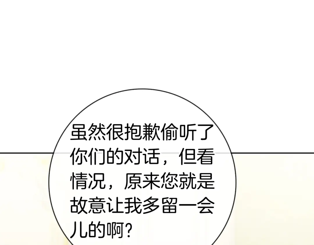 第242页