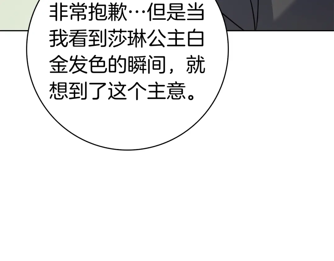 第245页